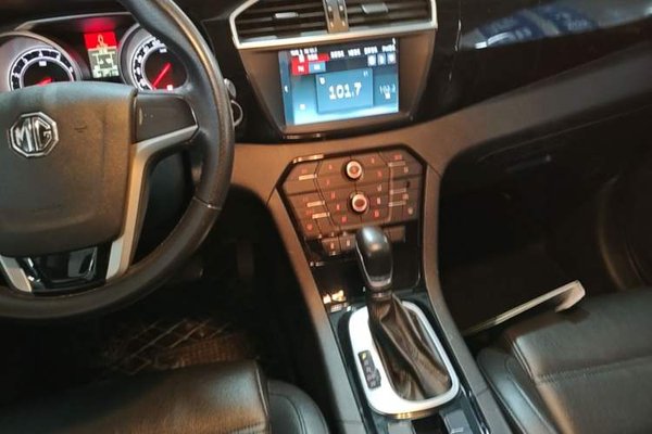 MG GS 2016, 77400 км, за 4885 USD - фото 15