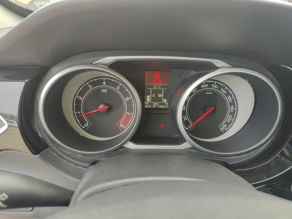 MG GS 2016, 165400 км, за 3984 USD - фото 15