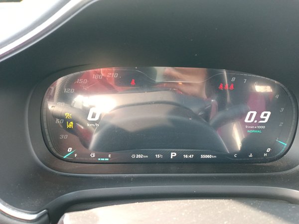 MG HS 2018, 55100 км, за 7355 USD - фото 8