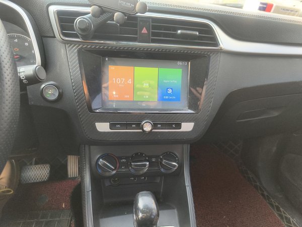 MG ZS 2017, 67500 км, за 4813 USD - фото 12