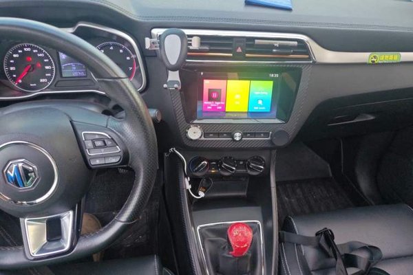 MG ZS 2018, 128699 км, за 3043 USD - фото 13
