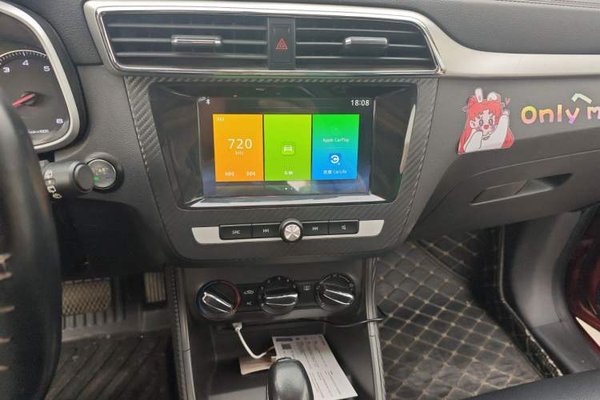 MG ZS 2018, 72300 км, за 4316 USD - фото 14