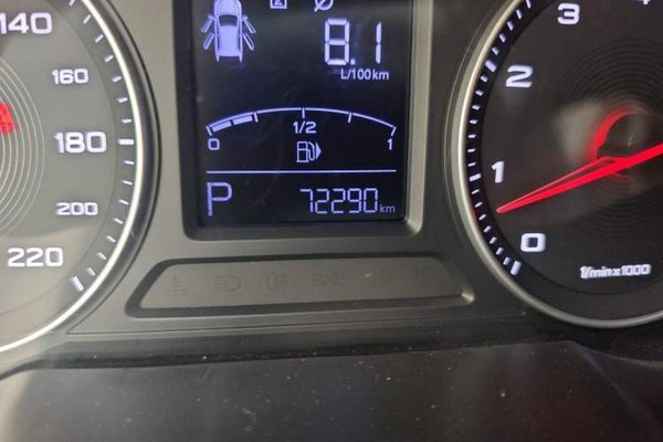 MG ZS 2018, 72300 км, за 4316 USD - фото 13