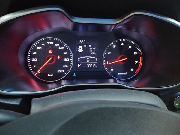 MG ZS 2018, 79100 км, за 5047 USD - фото 12
