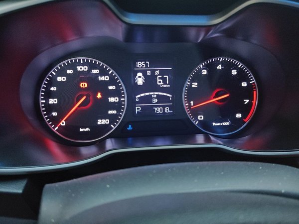 MG ZS 2018, 79100 км, за 5047 USD - фото 13