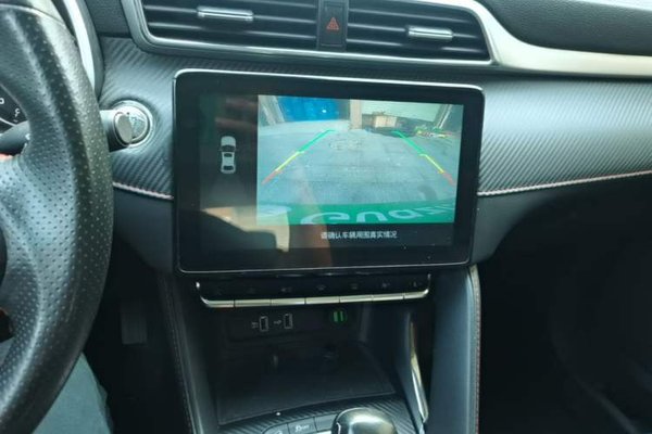 MG ZS 2020, 79900 км, за 6234 USD - фото 19