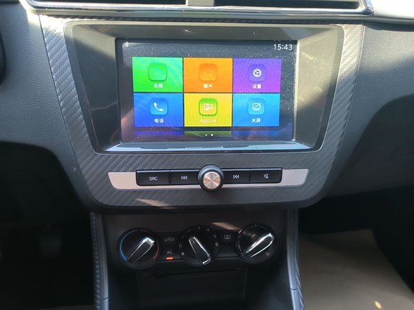 MG ZS 2020, 26000 км, за 5582 USD - фото 16