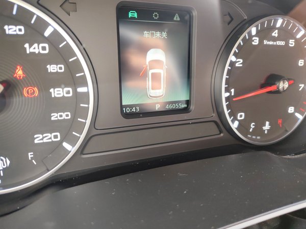 MG ZS 2020, 46100 км, за 6590 USD - фото 12