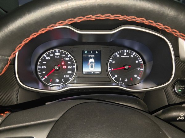 MG ZS 2020, 48500 км, за 6138 USD - фото 12