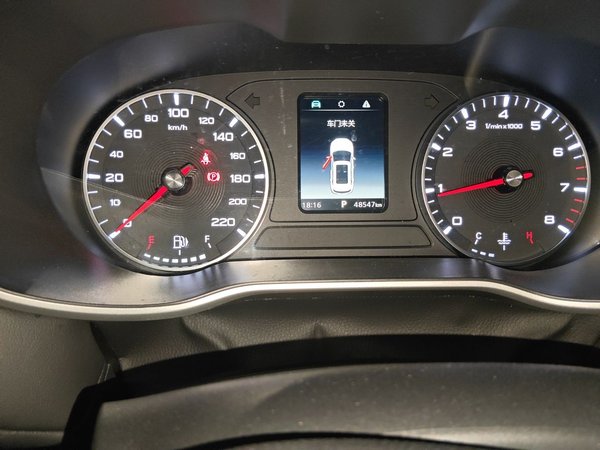 MG ZS 2020, 48500 км, за 6138 USD - фото 13