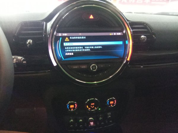 Mini Mini Cooper 2021, 39900 км, за 22142 USD - фото 14