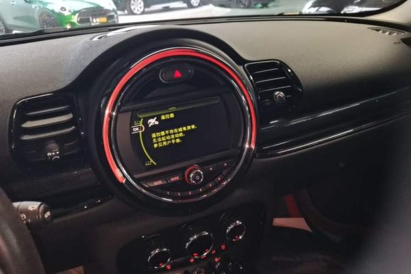MINI Clubman 2016, 114300 км, за 13242 USD - фото 16
