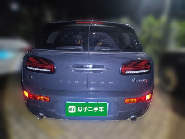 MINI Clubman 2021, 34100 км, за 26123 USD - фото 6
