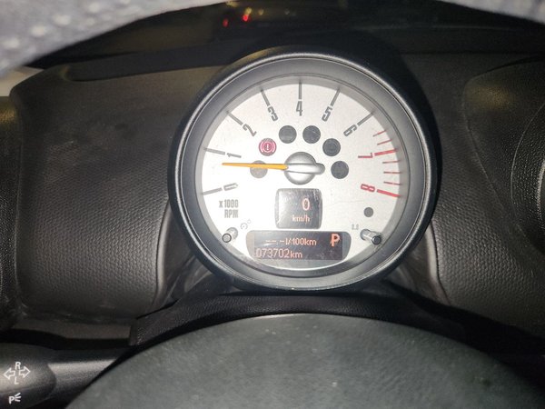 MINI Countryman 2013, 73700 км, за 6797 USD - фото 12