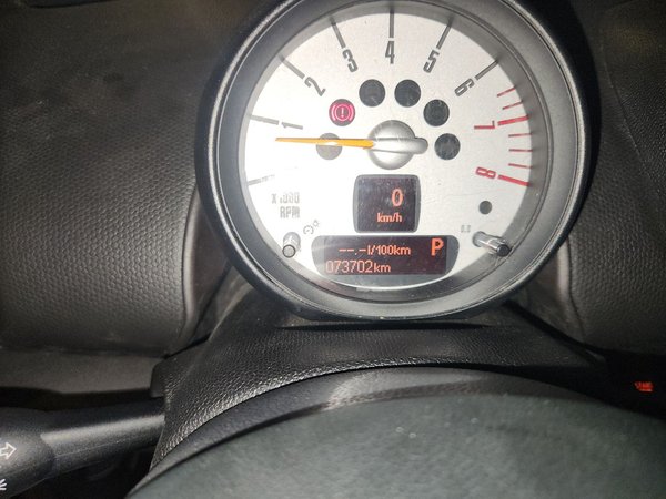 MINI Countryman 2013, 73700 км, за 6797 USD - фото 13