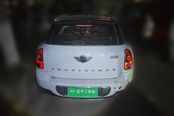 MINI Countryman 2014, 57300 км, за 7948 USD