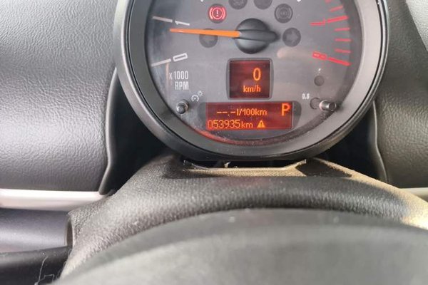 MINI Countryman 2016, 53900 км, за 10247 USD - фото 9