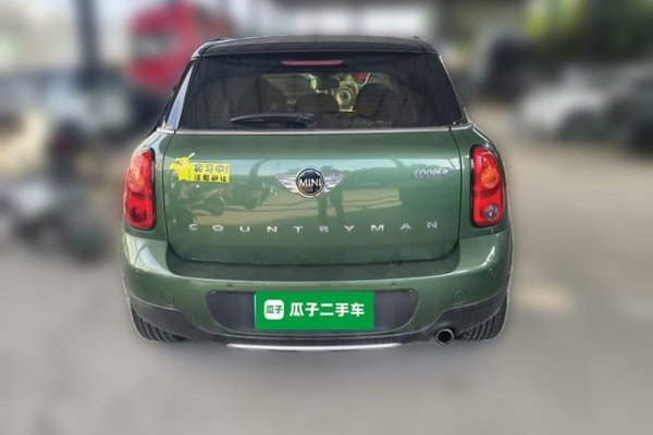 MINI Countryman 2016, 53900 км, за 10247 USD
