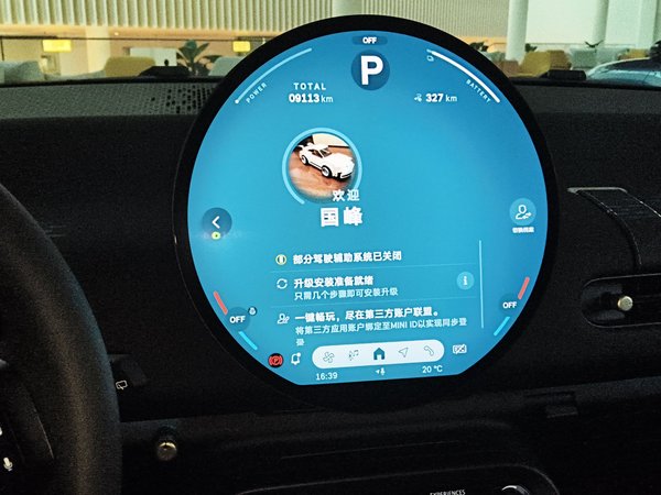 Mini Cooper SE 2024, 9100 км, за 21977 USD - фото 12