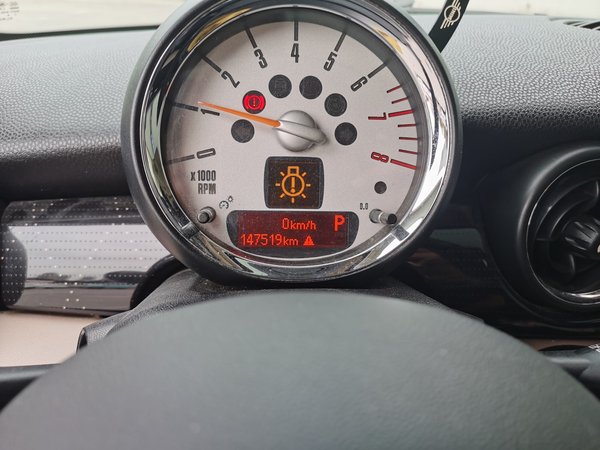 Mini Mini Cooper 2012, 147500 км, за 8286 USD - фото 13