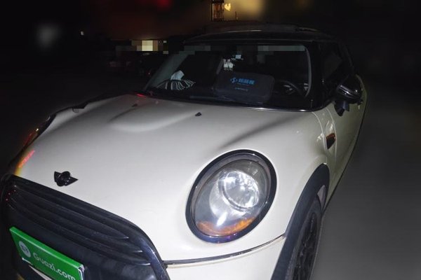 MINI MINI · 2014 год