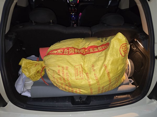 MINI MINI 2014, 113300 км, за 9718 USD - фото 20