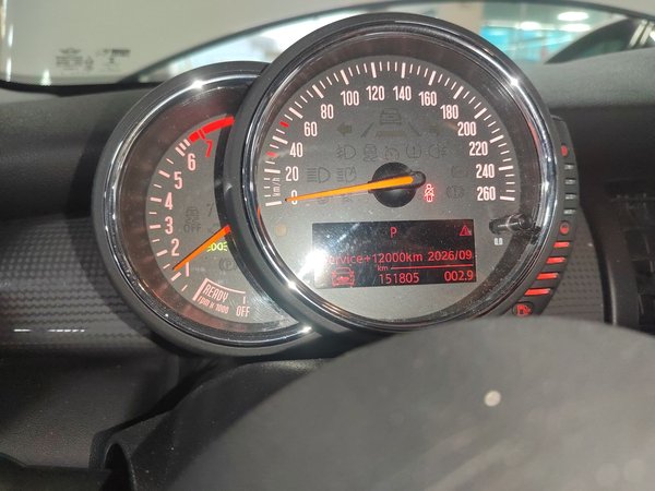Mini Cooper 2014, 151800 км, за 8457 USD - фото 27