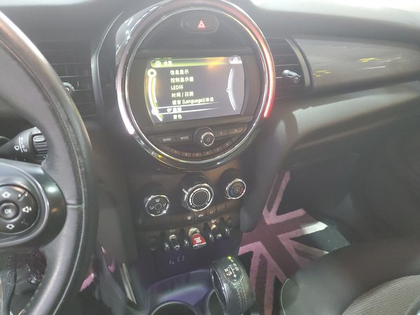 Mini Cooper Fun 2014, 99300 км, за 8904 USD - фото 14