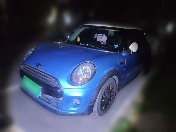MINI MINI · 2016 год