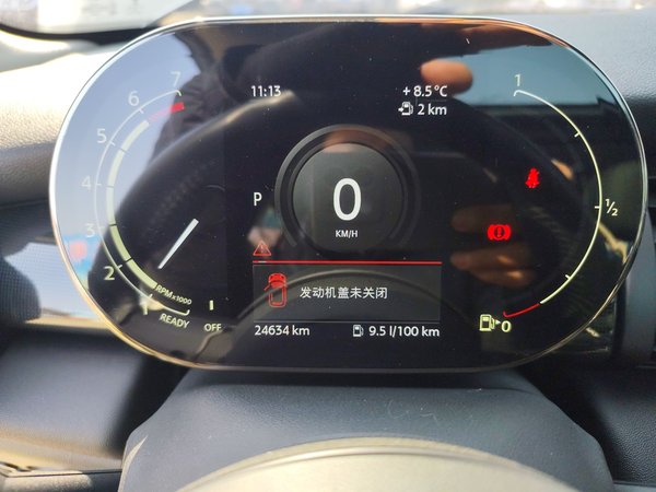 Mini Mini Cooper 2021, 24600 км, за 17480 USD - фото 13