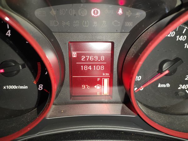 Mitsubishi ASX 2013, 184100 км, за 3287 USD - фото 13