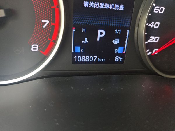 Mitsubishi Eclipse Cross 2019, 108800 км, за 7399 USD - фото 10