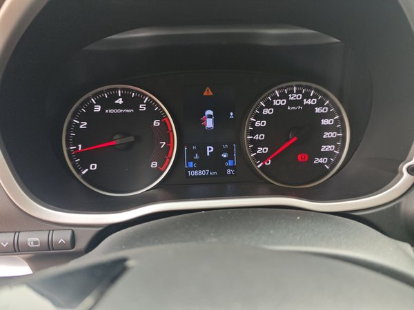 Mitsubishi Eclipse Cross 2019, 108800 км, за 7399 USD - фото 17