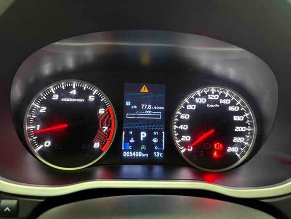 Mitsubishi Eclipse Cross 2019, 65500 км, за 12257 USD - фото 10