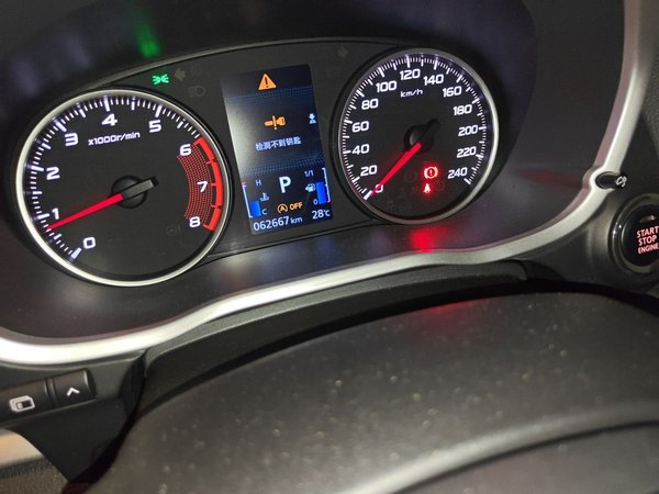 Mitsubishi Eclipse Cross 2019, 62600 км, за 8485 USD - фото 13
