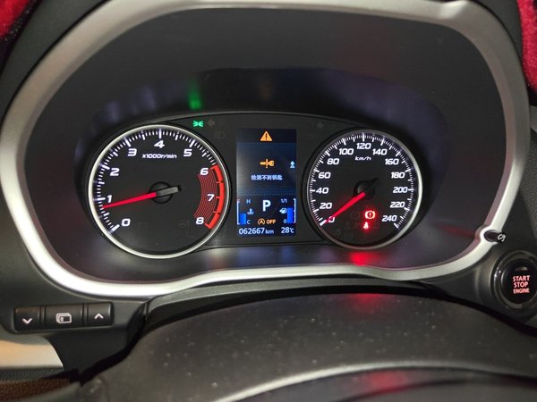 Mitsubishi Eclipse Cross 2019, 62600 км, за 8485 USD - фото 12