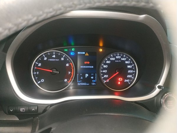 Mitsubishi Eclipse Cross 2021, 25000 км, за 13724 USD - фото 11