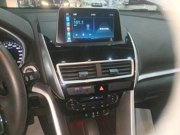 Mitsubishi Eclipse Cross 2021, 25000 км, за 13724 USD - фото 12