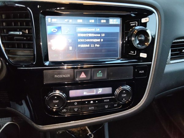 Mitsubishi Outlander 2014, 154800 км, за 5215 USD - фото 14