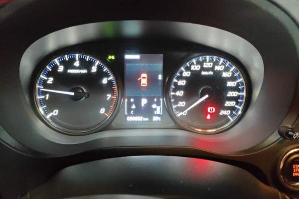 Mitsubishi Outlander 2016, 90600 км, за 8131 USD - фото 11