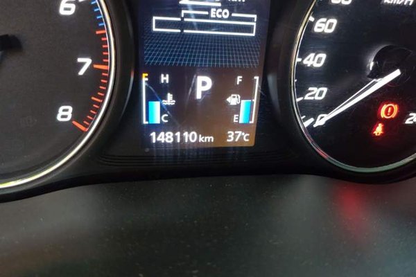 Mitsubishi Outlander 2019, 148100 км, за 10602 USD - фото 11