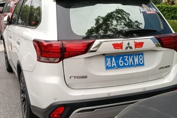 Mitsubishi Outlander 2019, 60100 км, за 10857 USD - фото 6