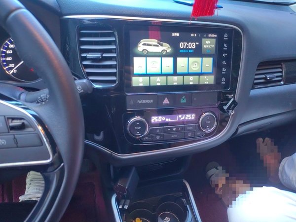 Mitsubishi Outlander 2020, 74400 км, за 9157 USD - фото 14