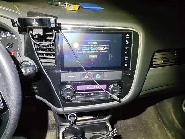 Mitsubishi Outlander 2021, 82200 км, за 12033 USD - фото 15