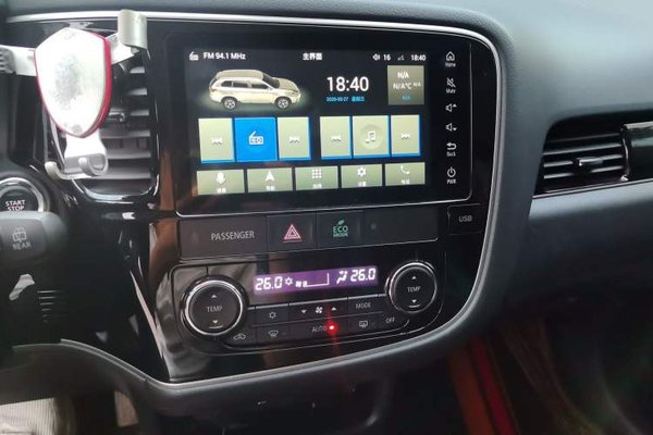 Mitsubishi Outlander 2021, 47699 км, за 14358 USD