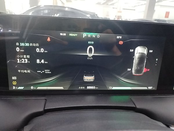 NETA U 2022, 85600 км, за 10300 USD - фото 17