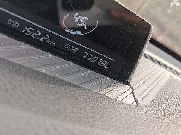 Neta V 2021, 77000 км, за 6122 USD - фото 13