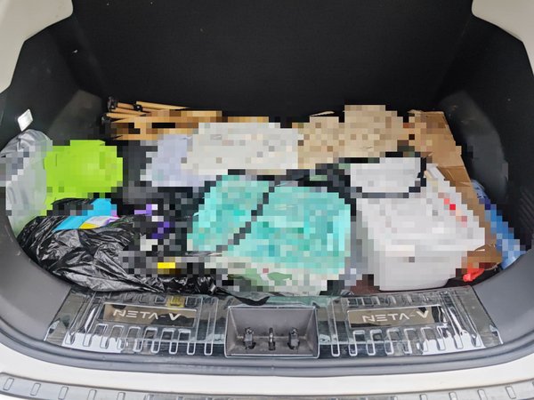 Neta V 2021, 77000 км, за 6122 USD - фото 20