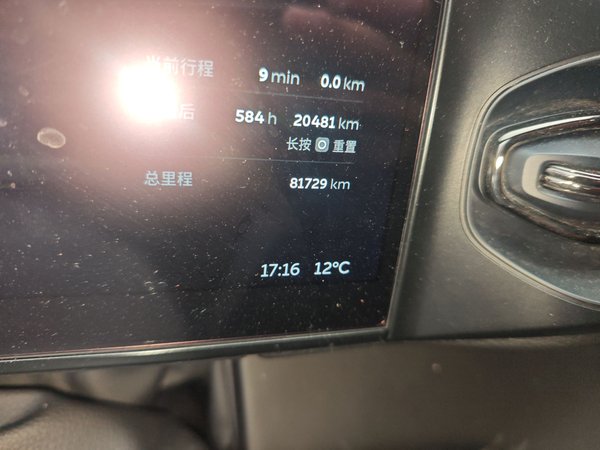 Nio ES6 2020, 81700 км, за 16273 USD - фото 13