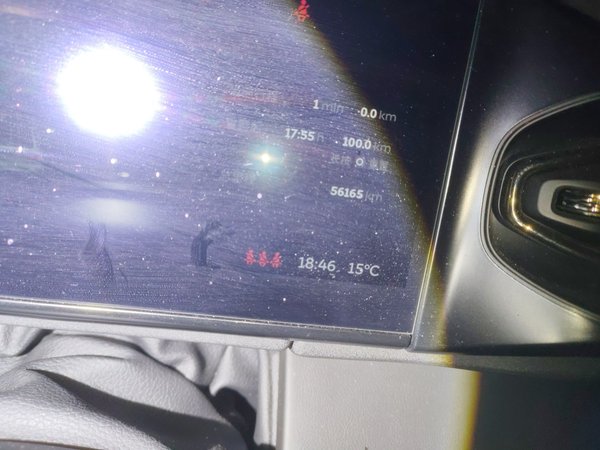 Nio EC6 2020, 56100 км, за 15610 USD - фото 13